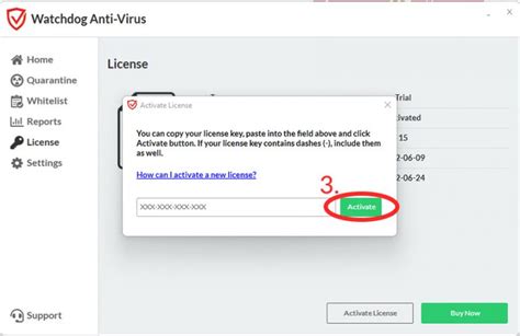 Download Watchdog Anti-Virus 1.7.567